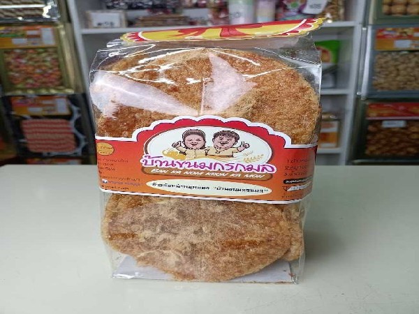ข้าวตังหมูหยอง
