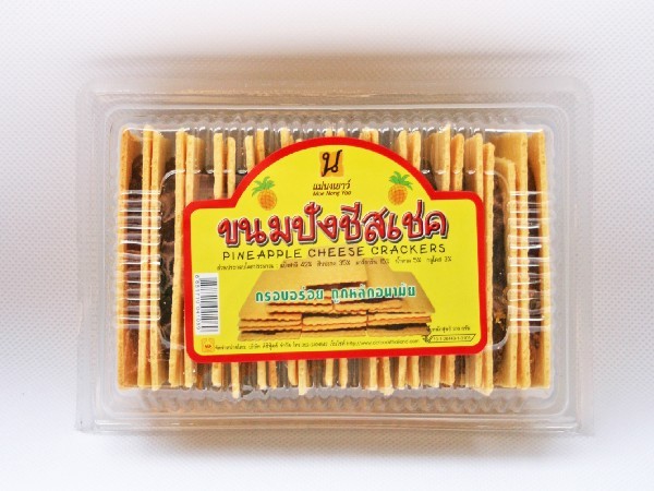 ชีสเชคไส้สัปปะรด